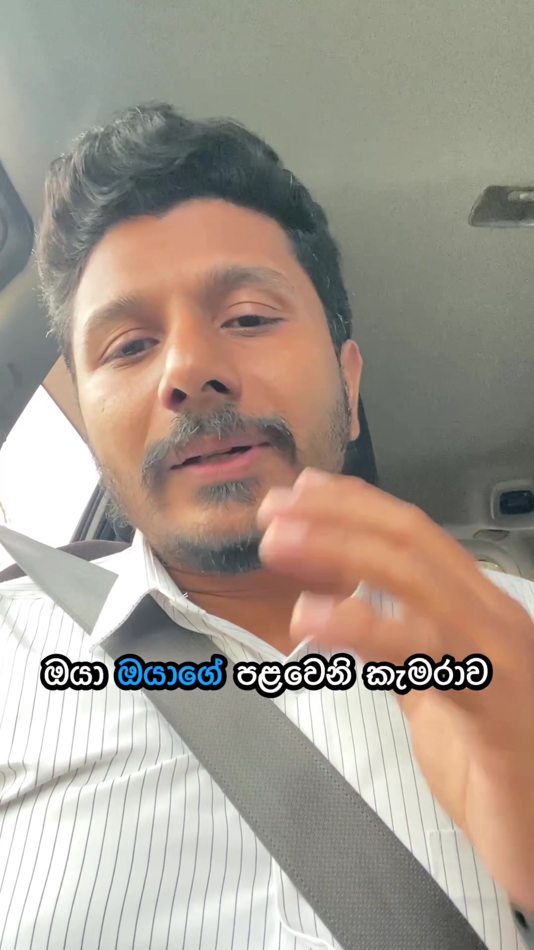 @Lahiru Hettiarachchi