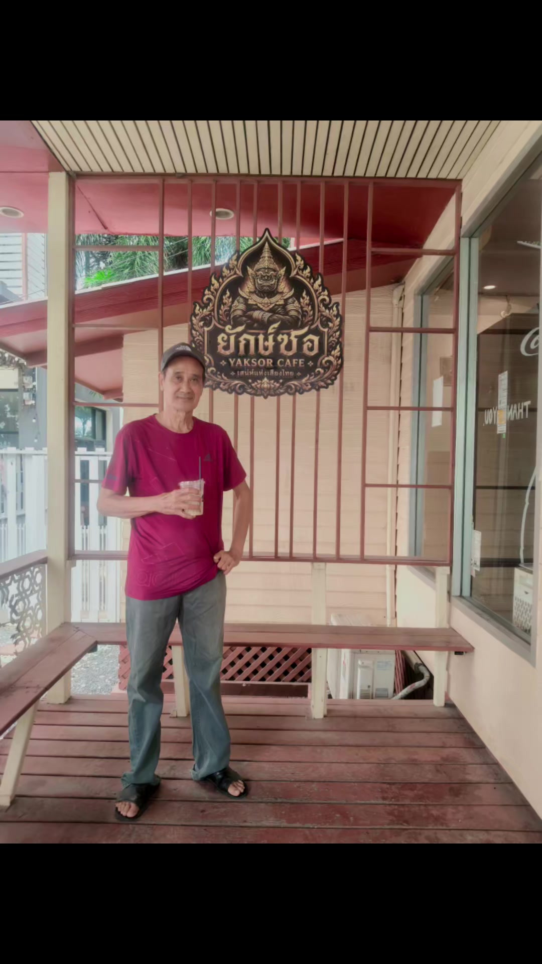 @ช่องสำรอง N.rin.Piya🌍🇹🇭🇨🇳
