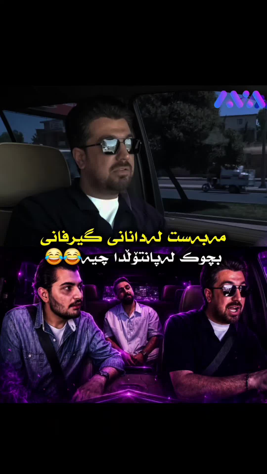 @Shaxawan