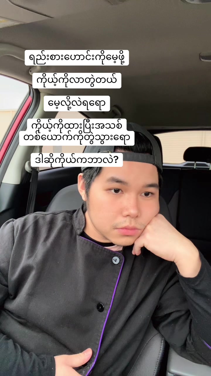 @Yair Mhan (Jason)