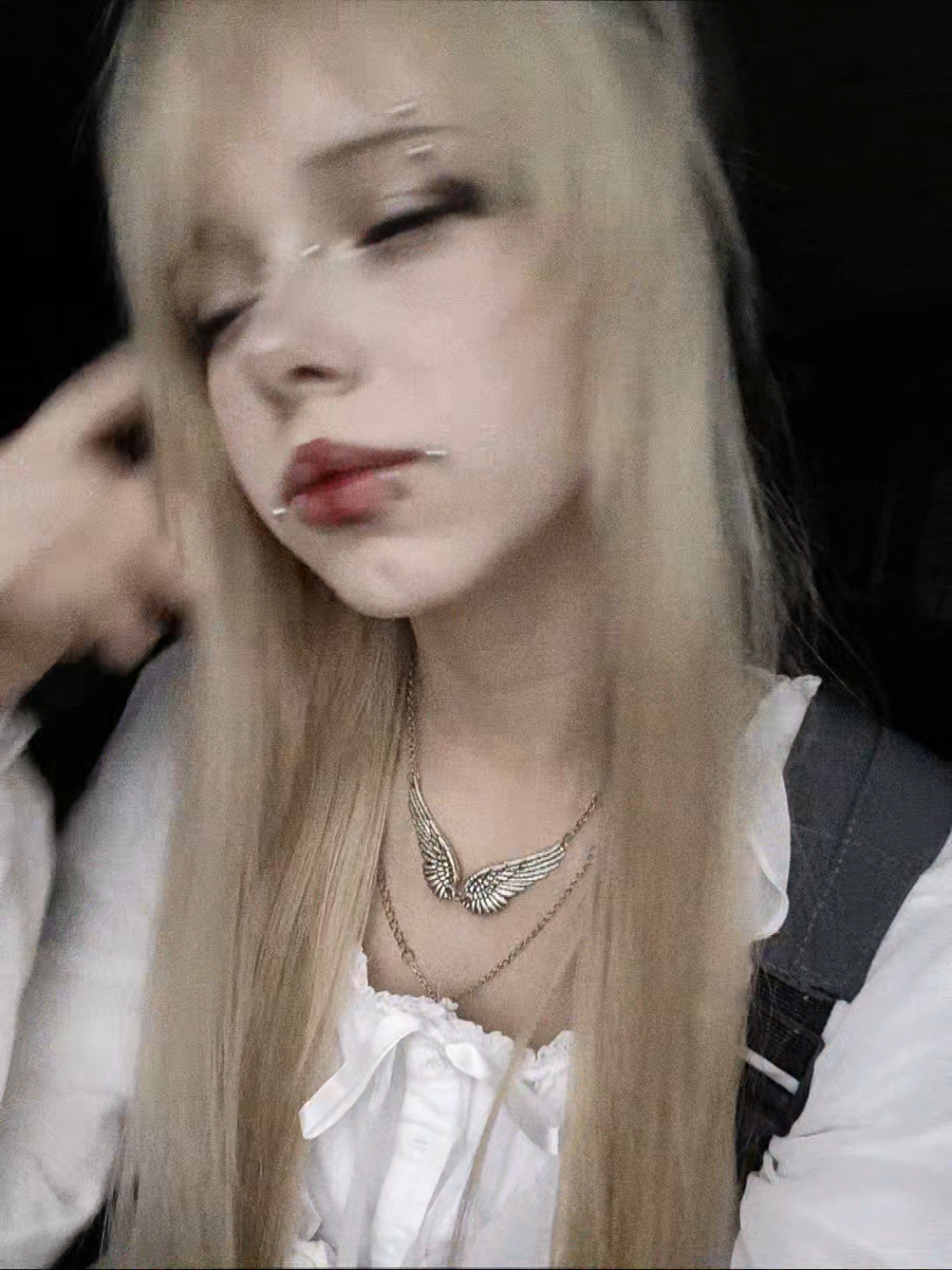 @кетонис