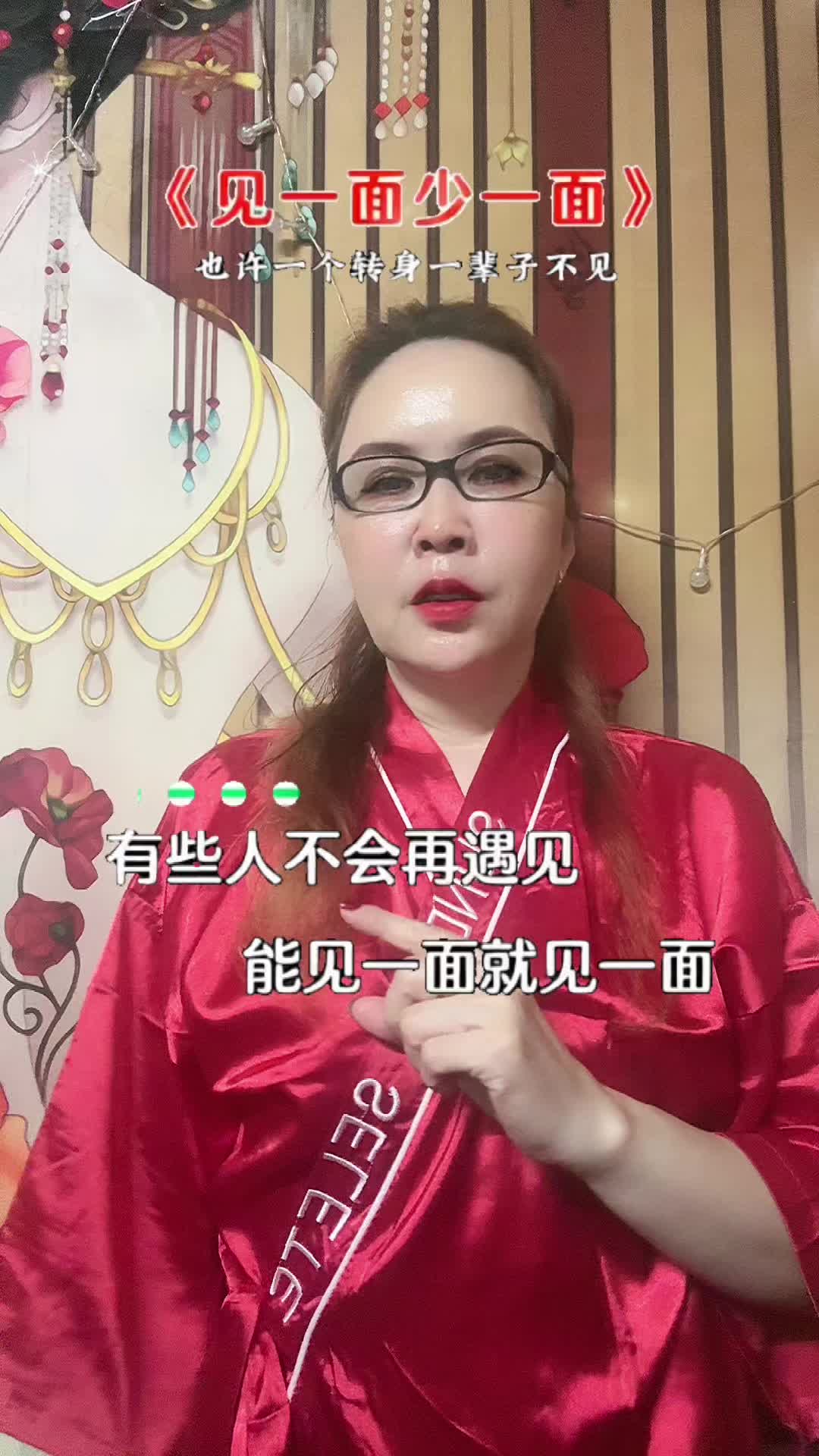 @咫尺天涯💎💎💎yan zi