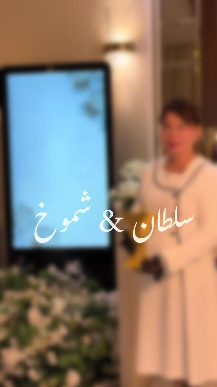 @مشاعل مصوره جوال | العُلا