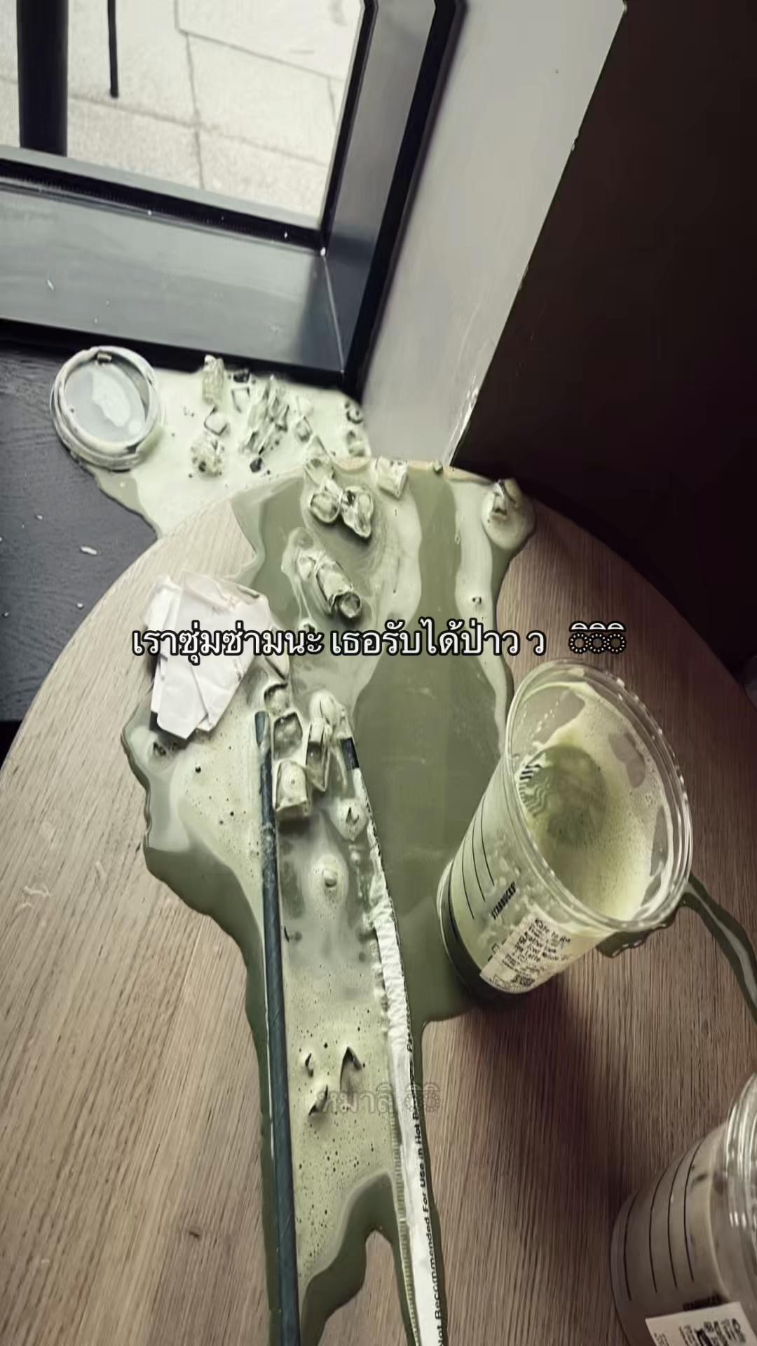 @𝓜𝒶𝓁𝒾 𐙚