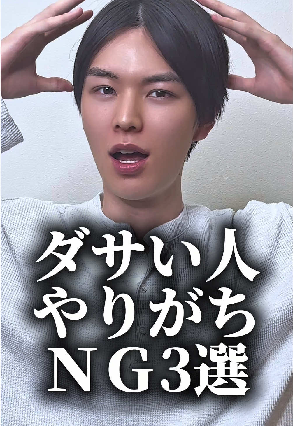 @MEN'S HAIR PERCUT 太 宏幸(テイヒロユキ)