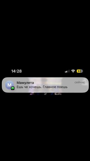 @симпония