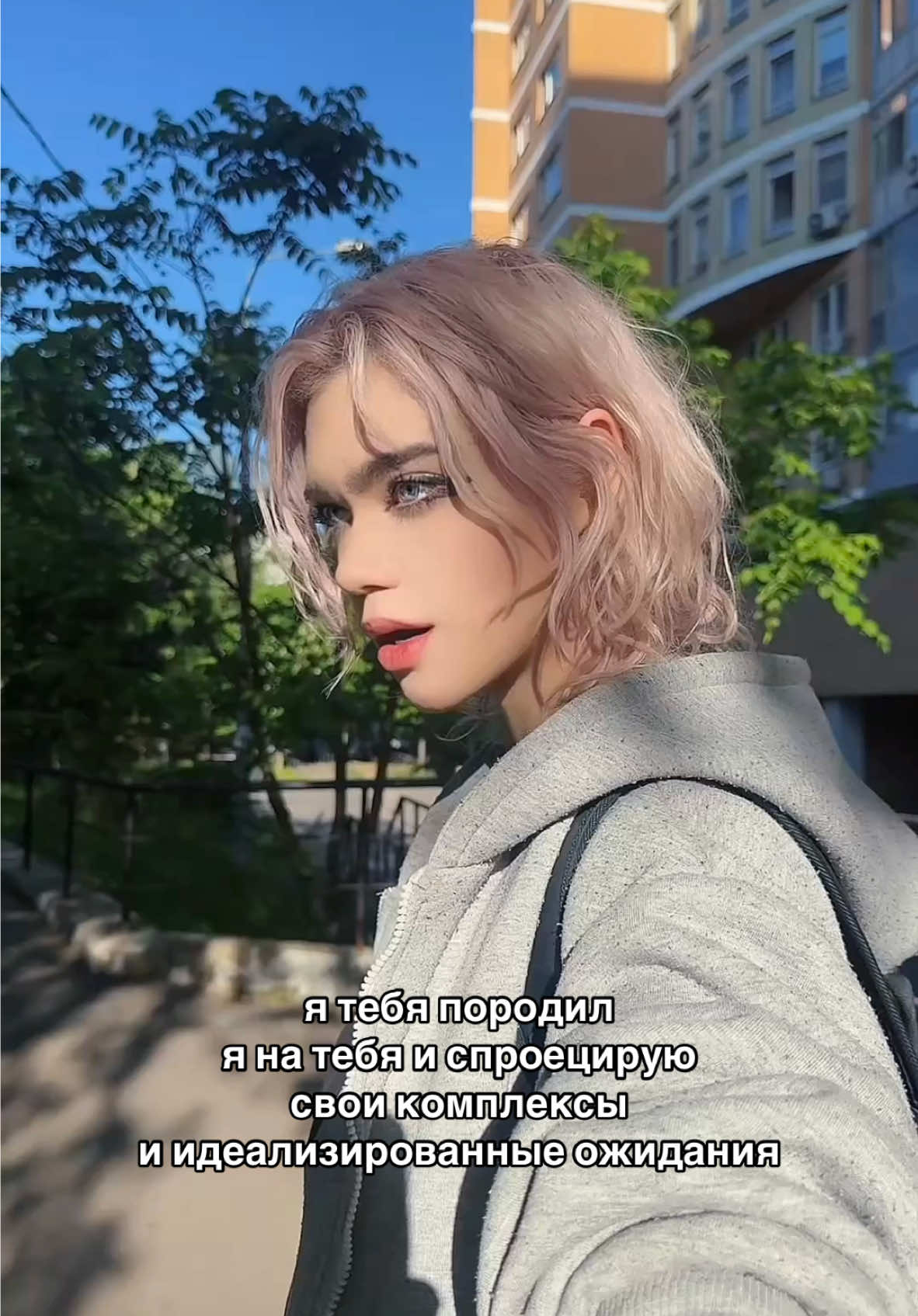 @мlneralka