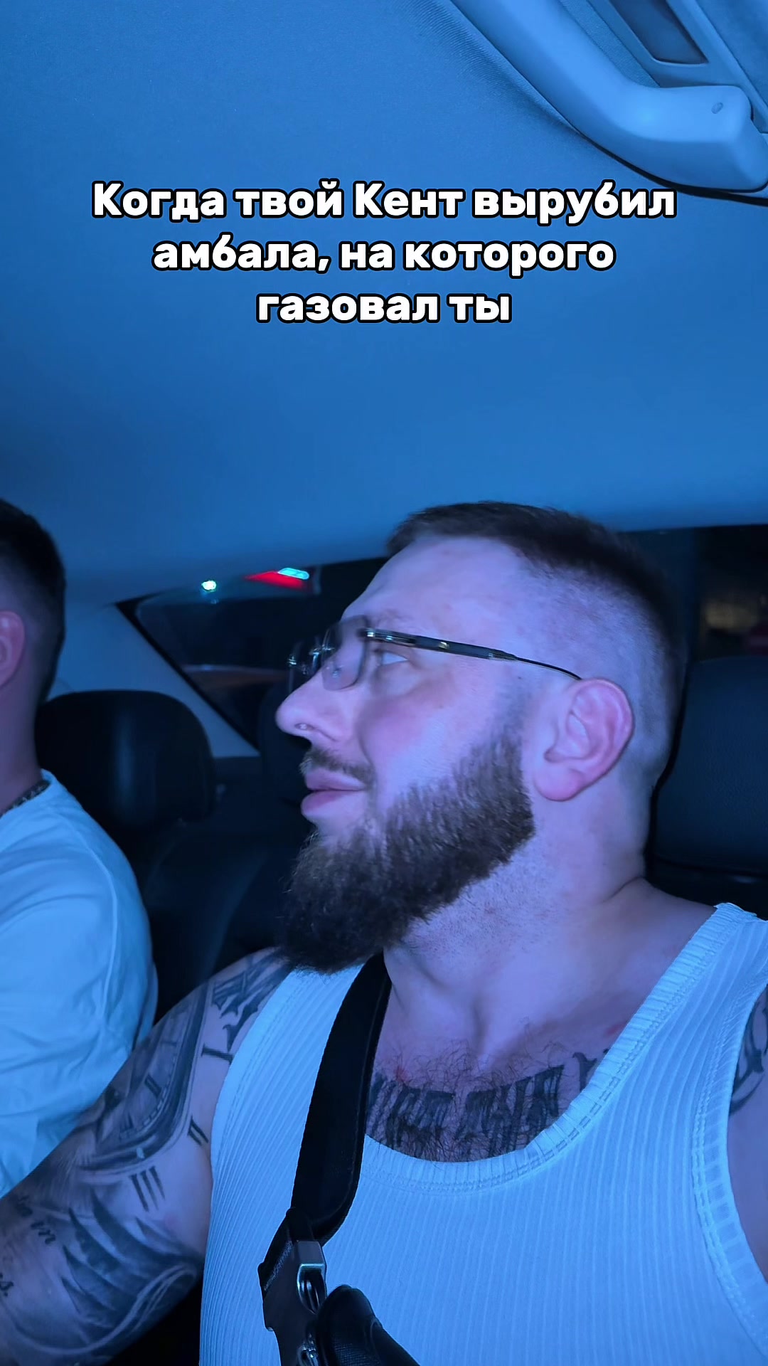 @Влад Рублевский