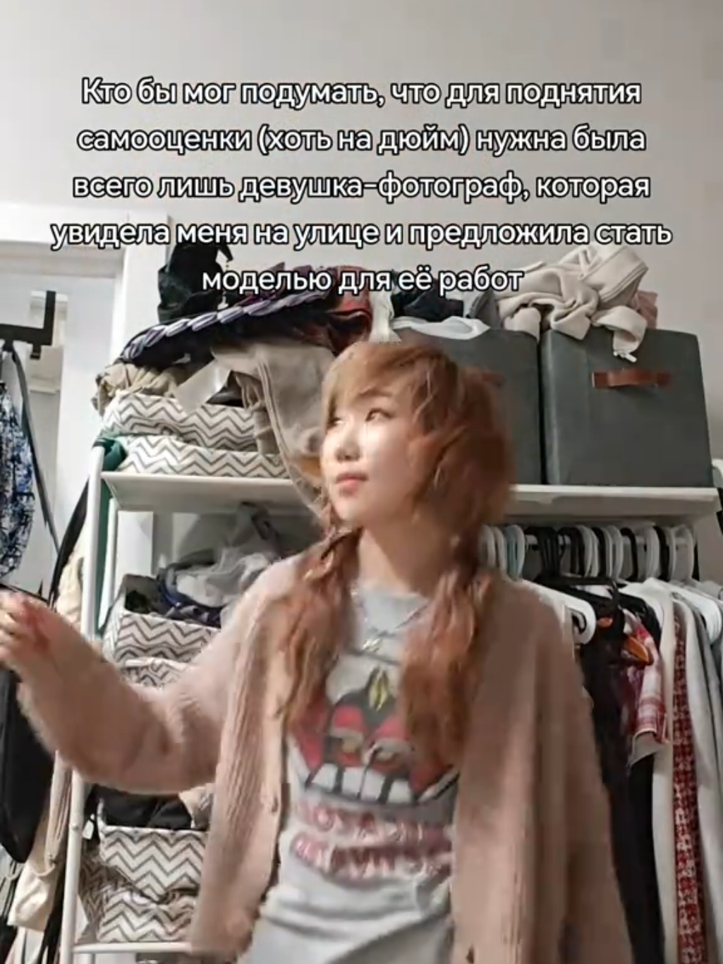 @iopiha