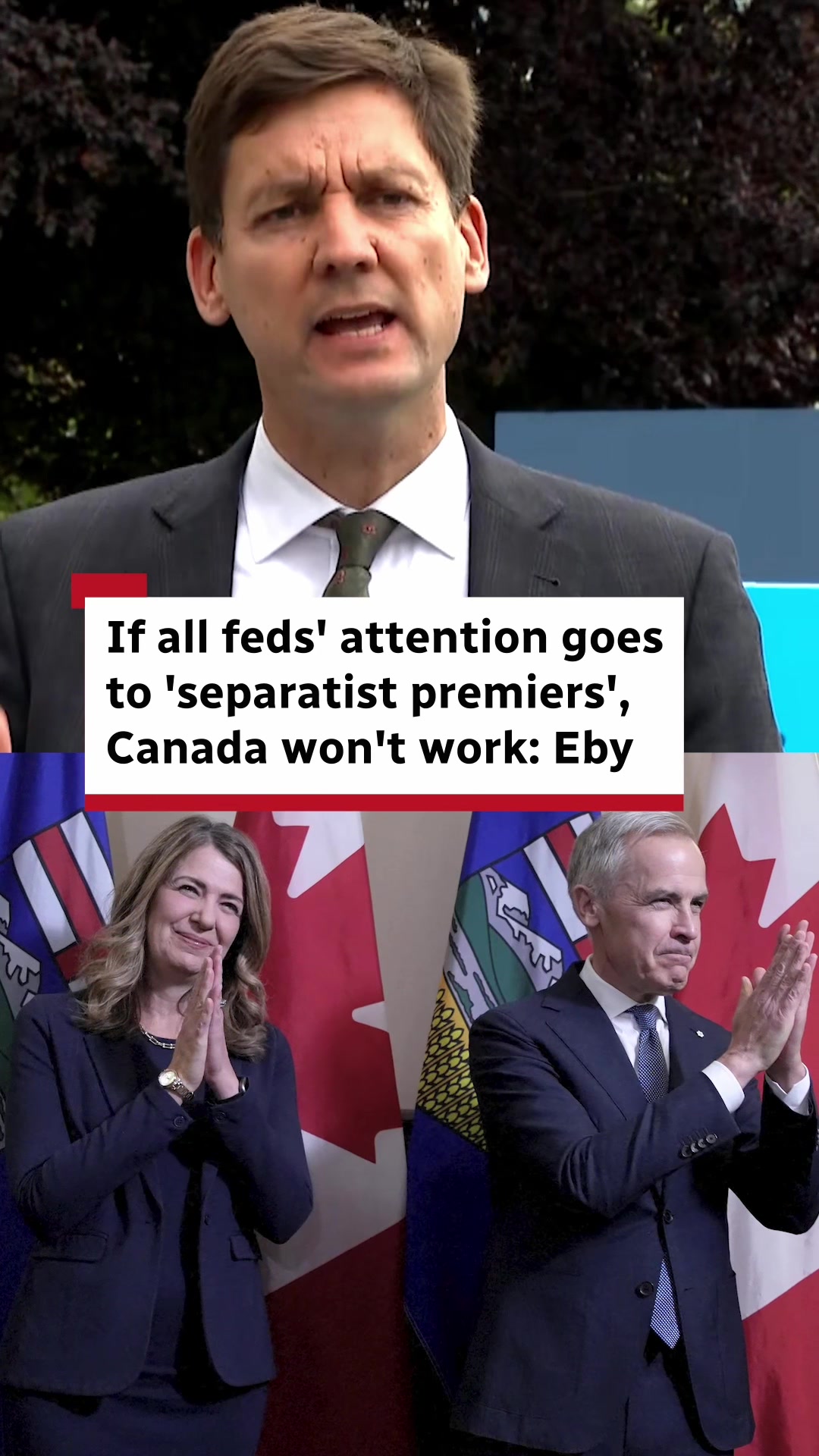 @CBC British Columbia