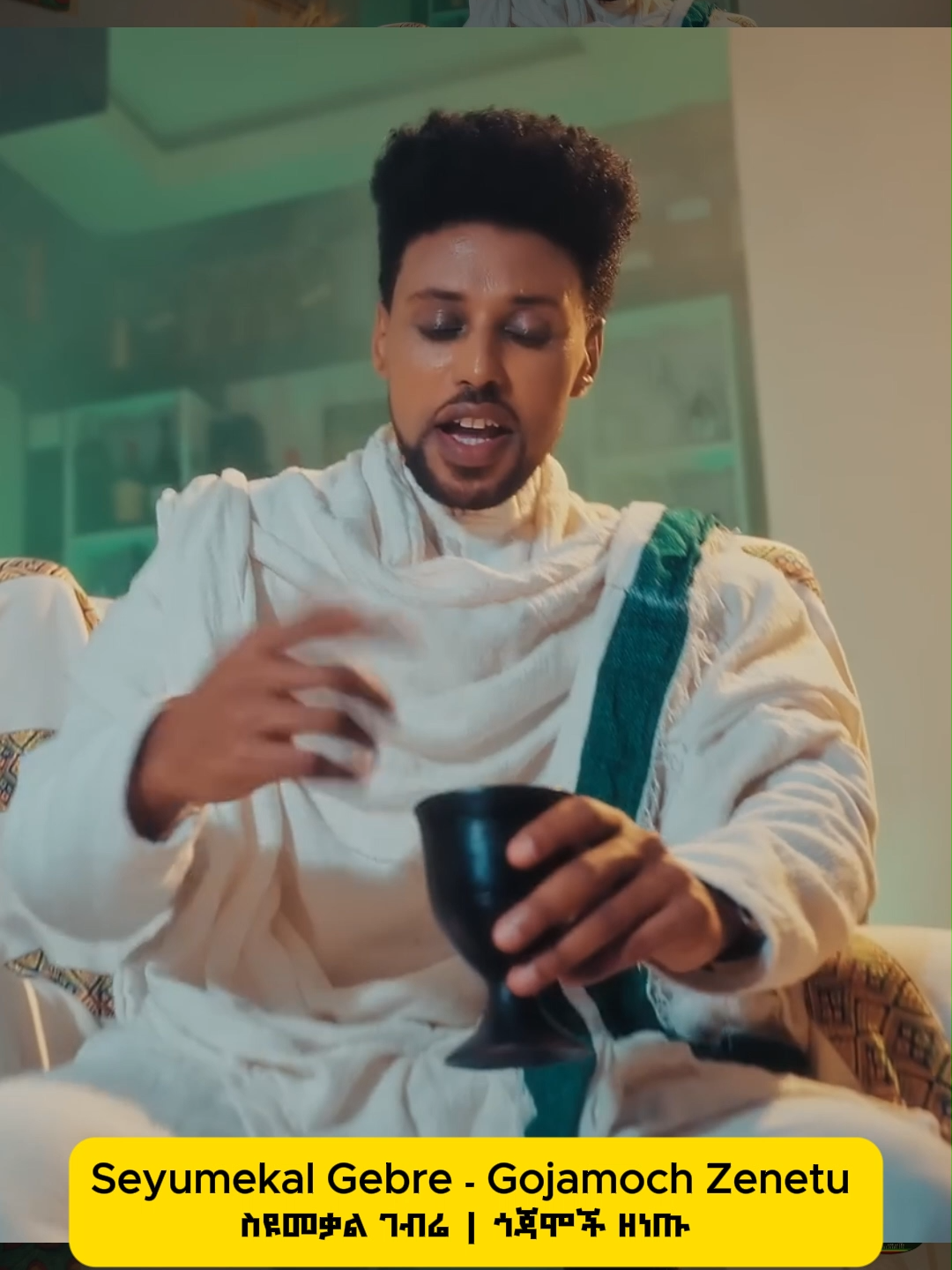 @KeZemen Memar