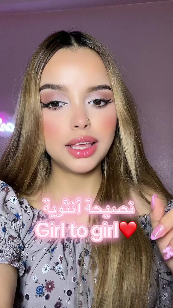 @Samar Brahim Mazari 🇩🇿