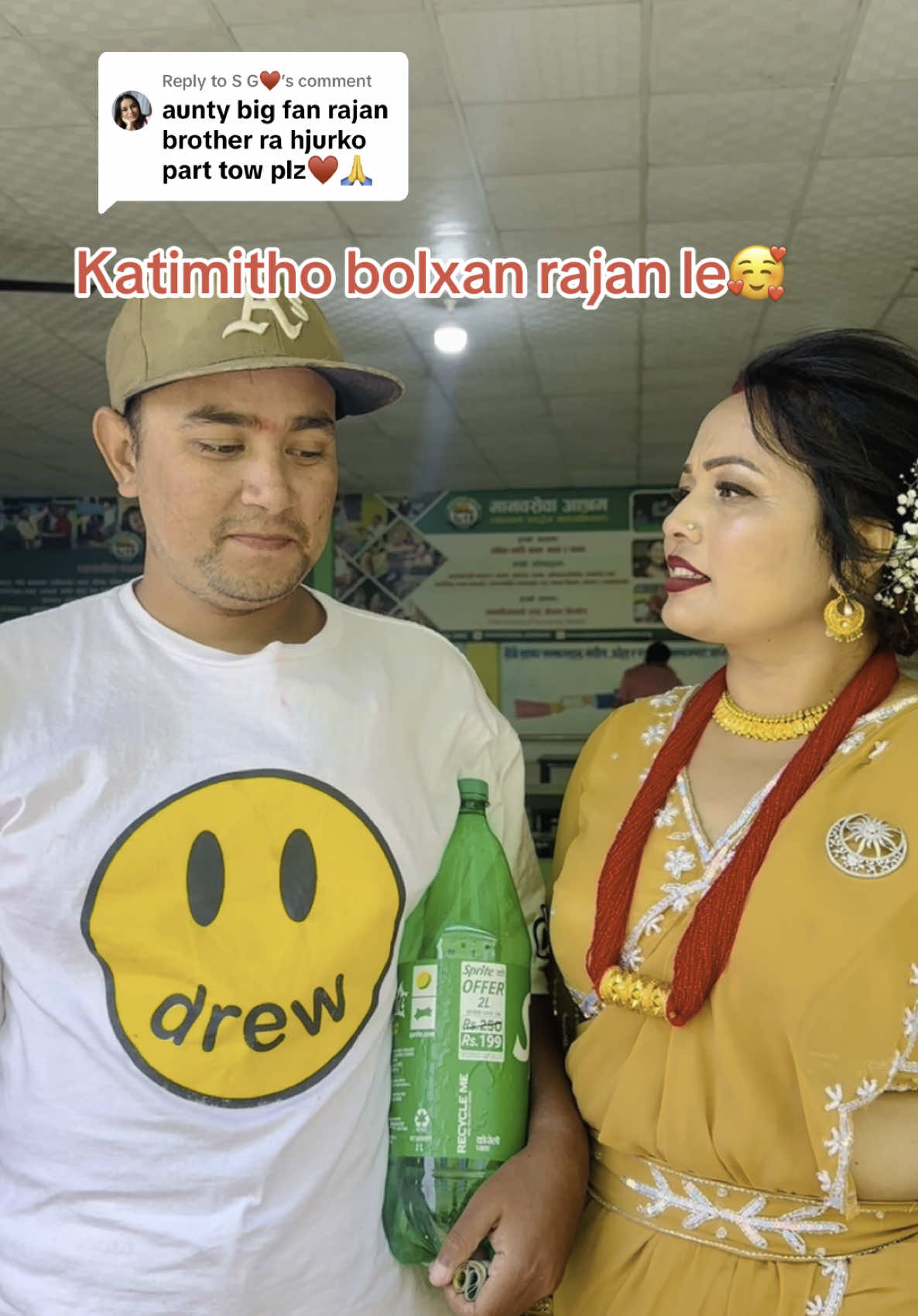 @🧿Urmila Pathak,Hetauda🙏🏻