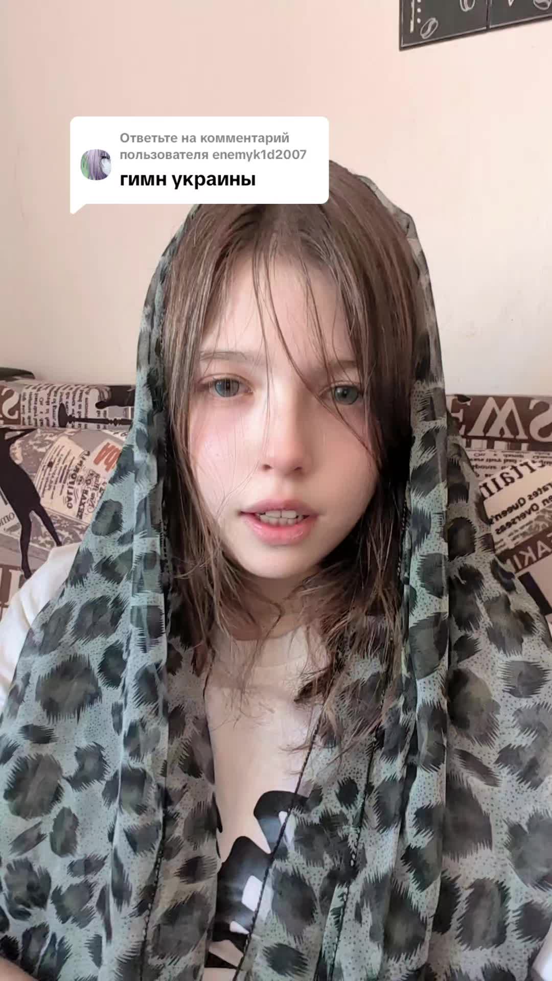 @тгк: даня кашамалашова
