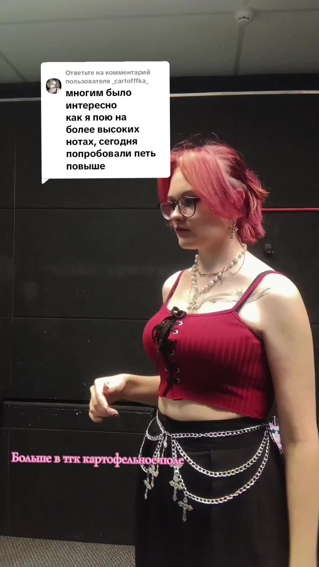 @cartofffka