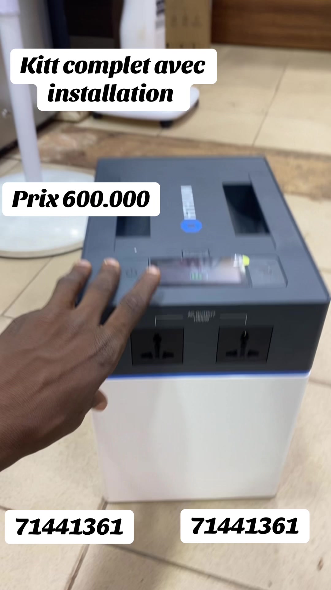 @Electro qualité