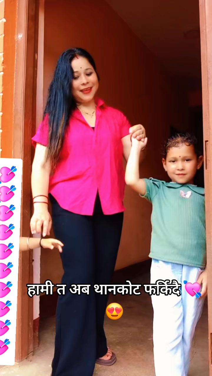 @दिक्षिता दिक्षान्त को मामु🧿💍