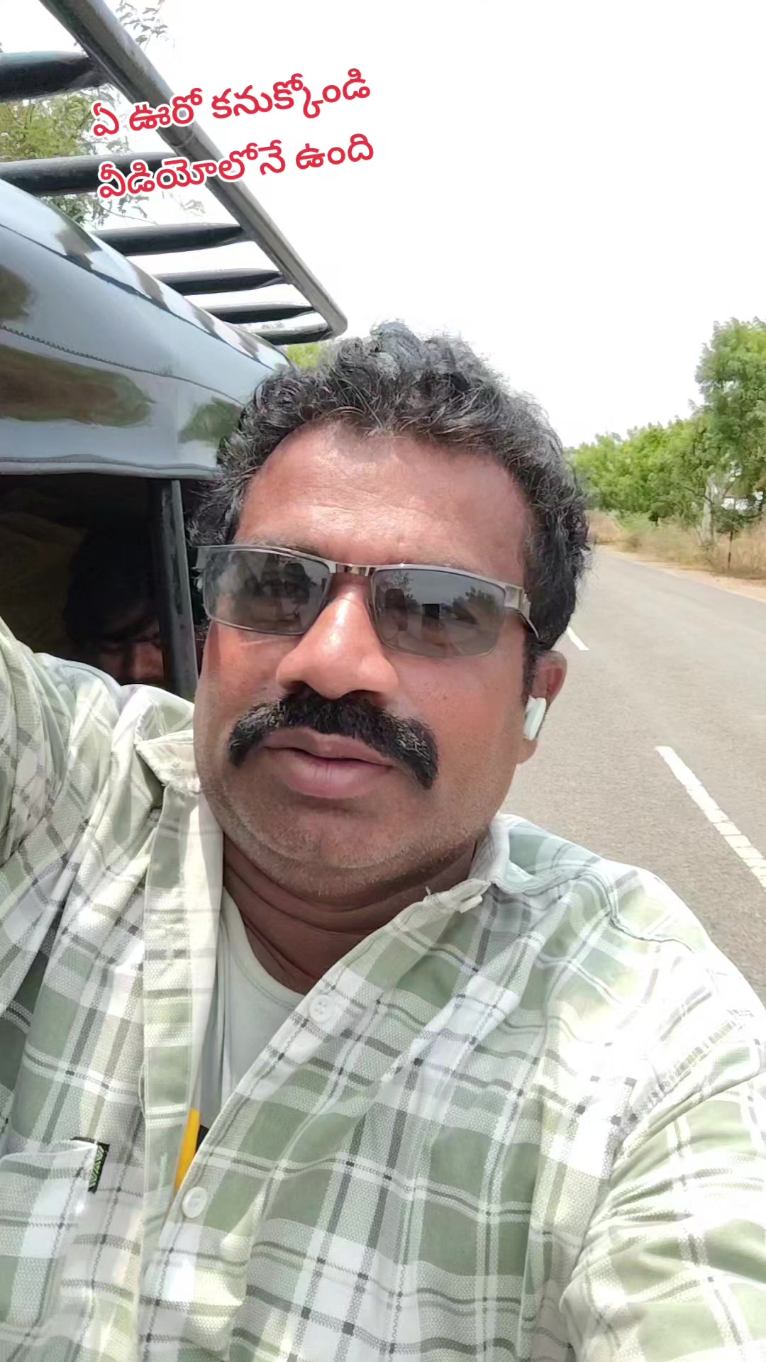 @SHAIK SHAREEF