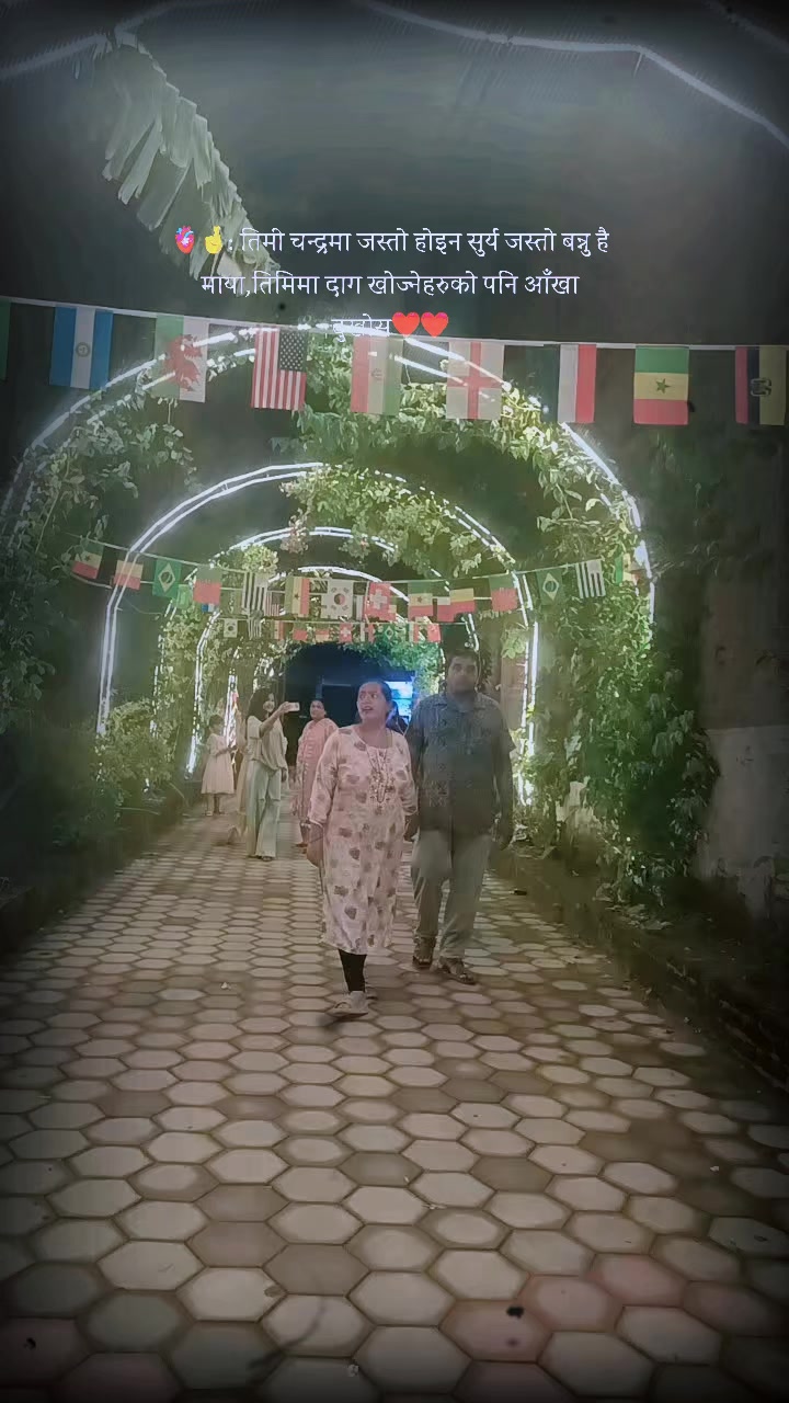 @Radha Poudel
