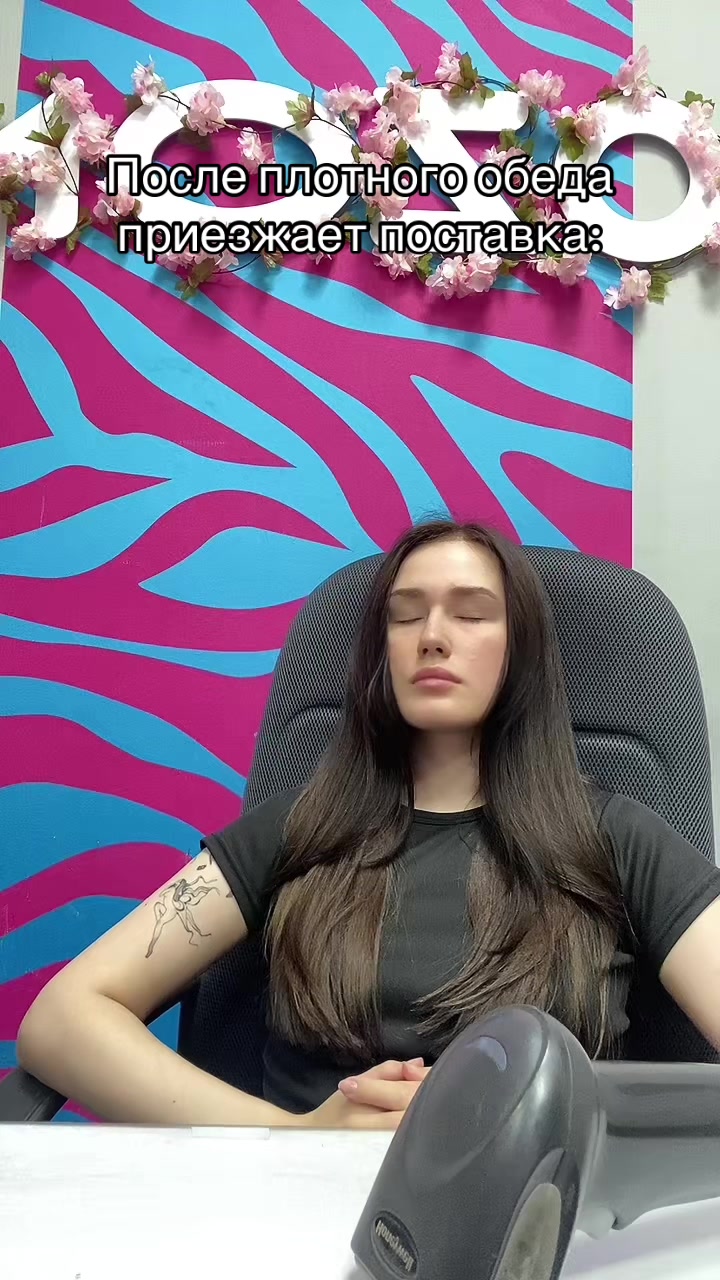 @🥥АГНЮХА🥥