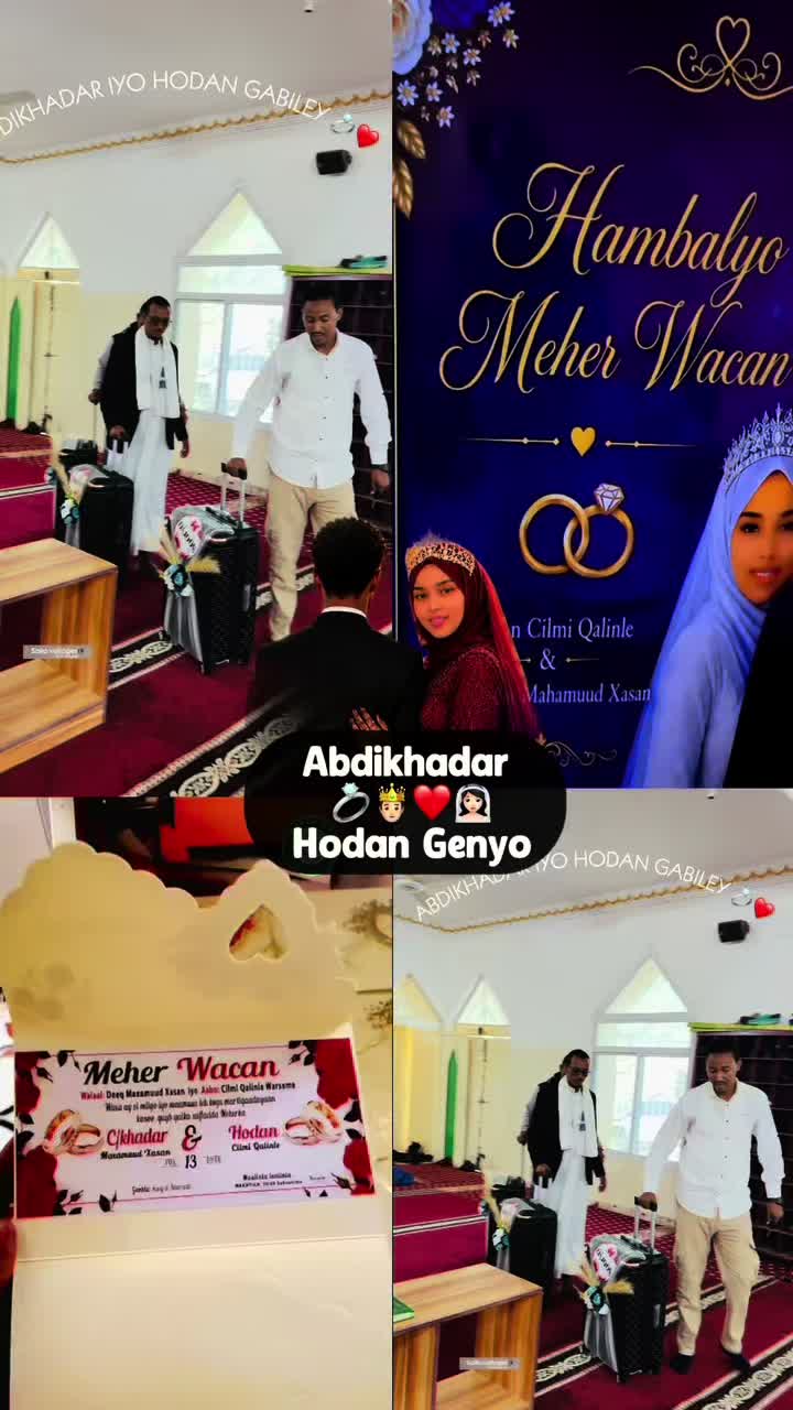 @༆AMAAL MUSE BIHI༆
