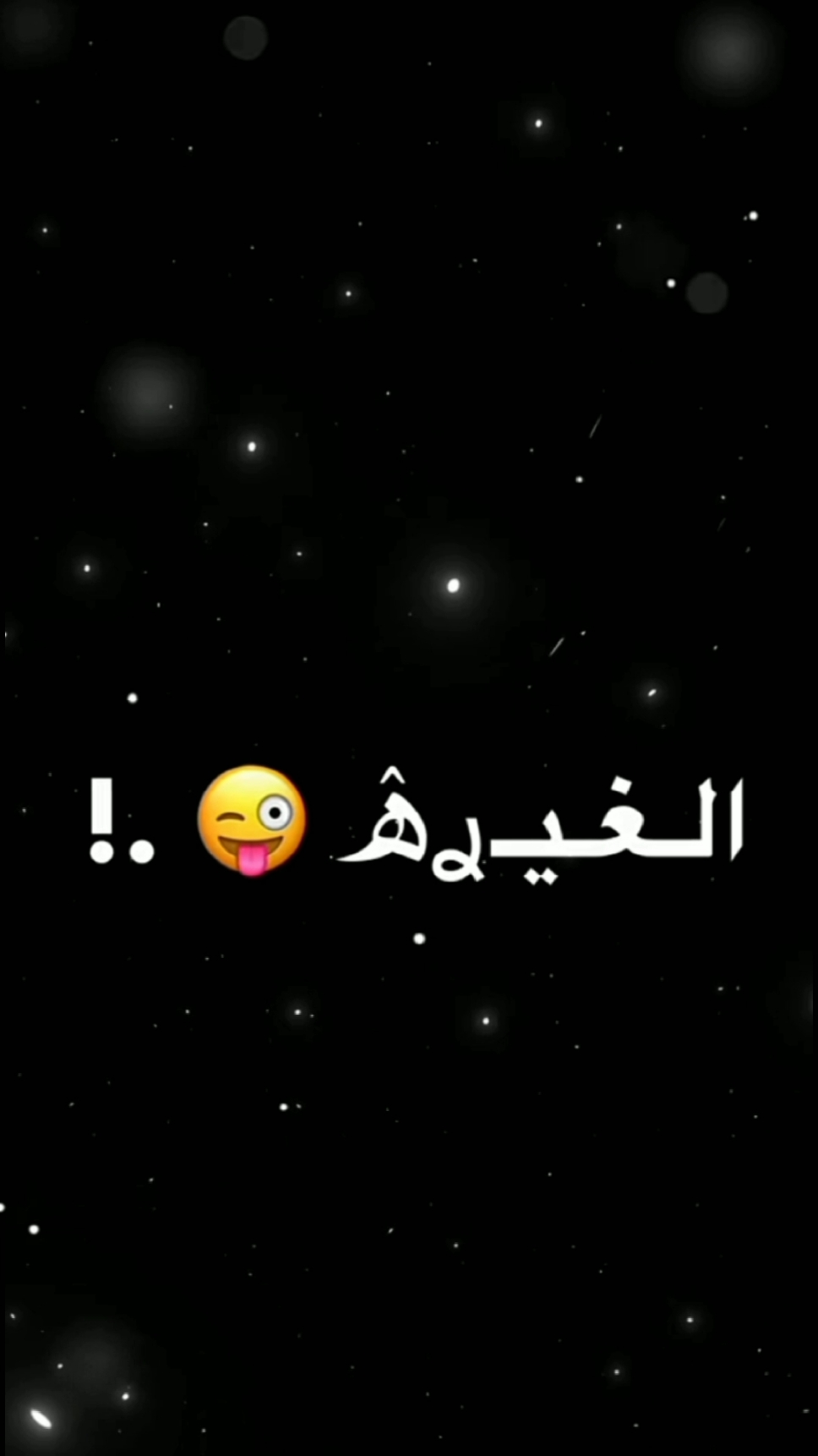 @𓆩ʚ𝐌𝐚𝐫𝐧𝐚𝐧|آلمـصمـمـهہɞ𓆪