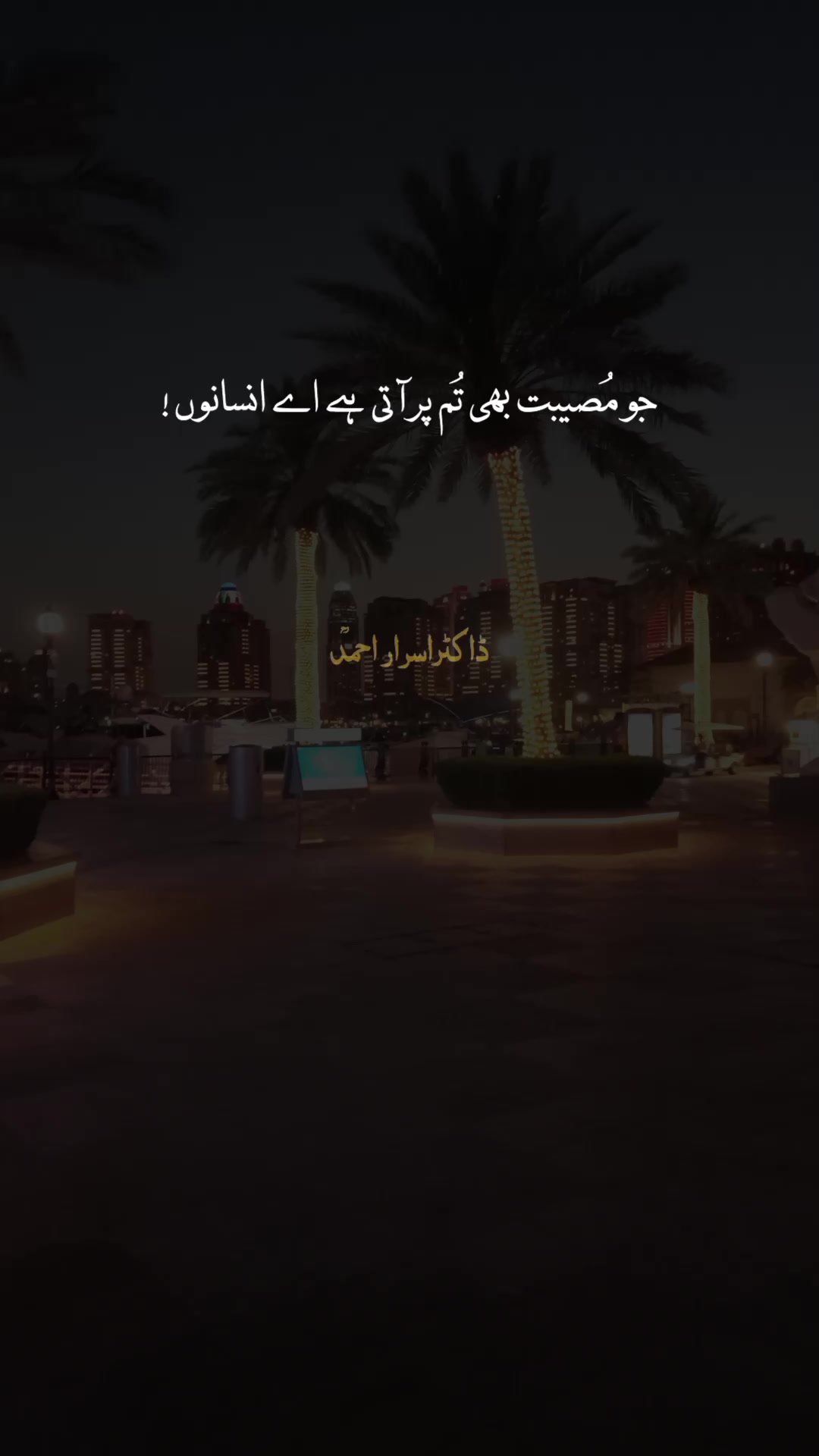 @حیدر🇶🇦