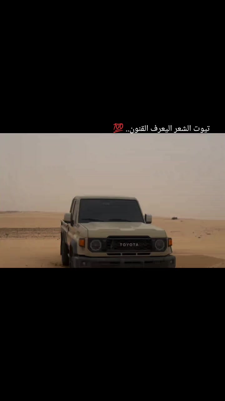 @♓مصميم تيوت 💯