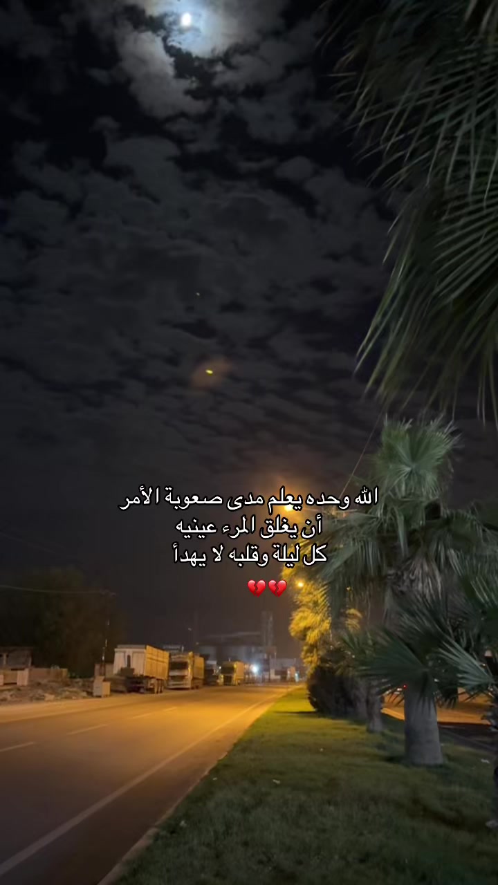 @خالد/KHALD