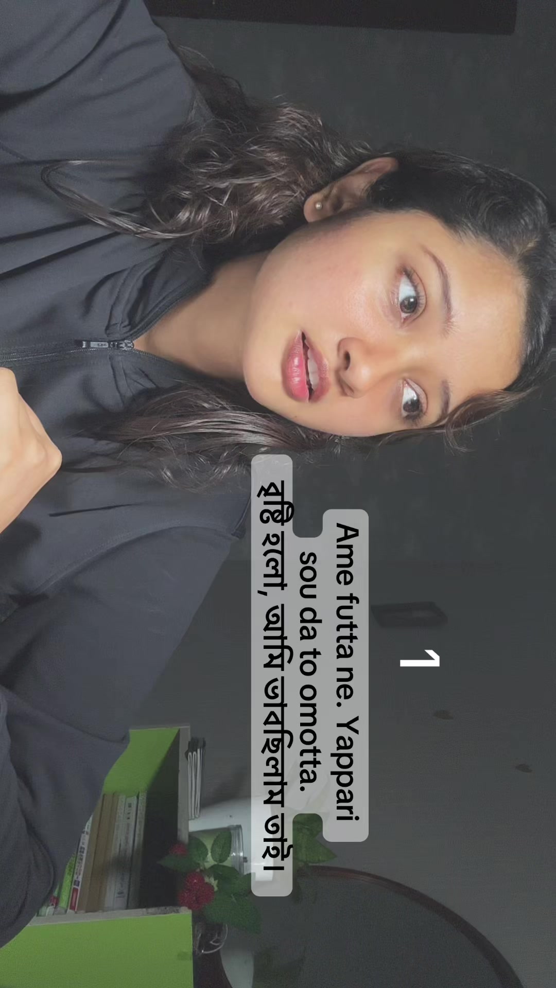 @bristy_yori