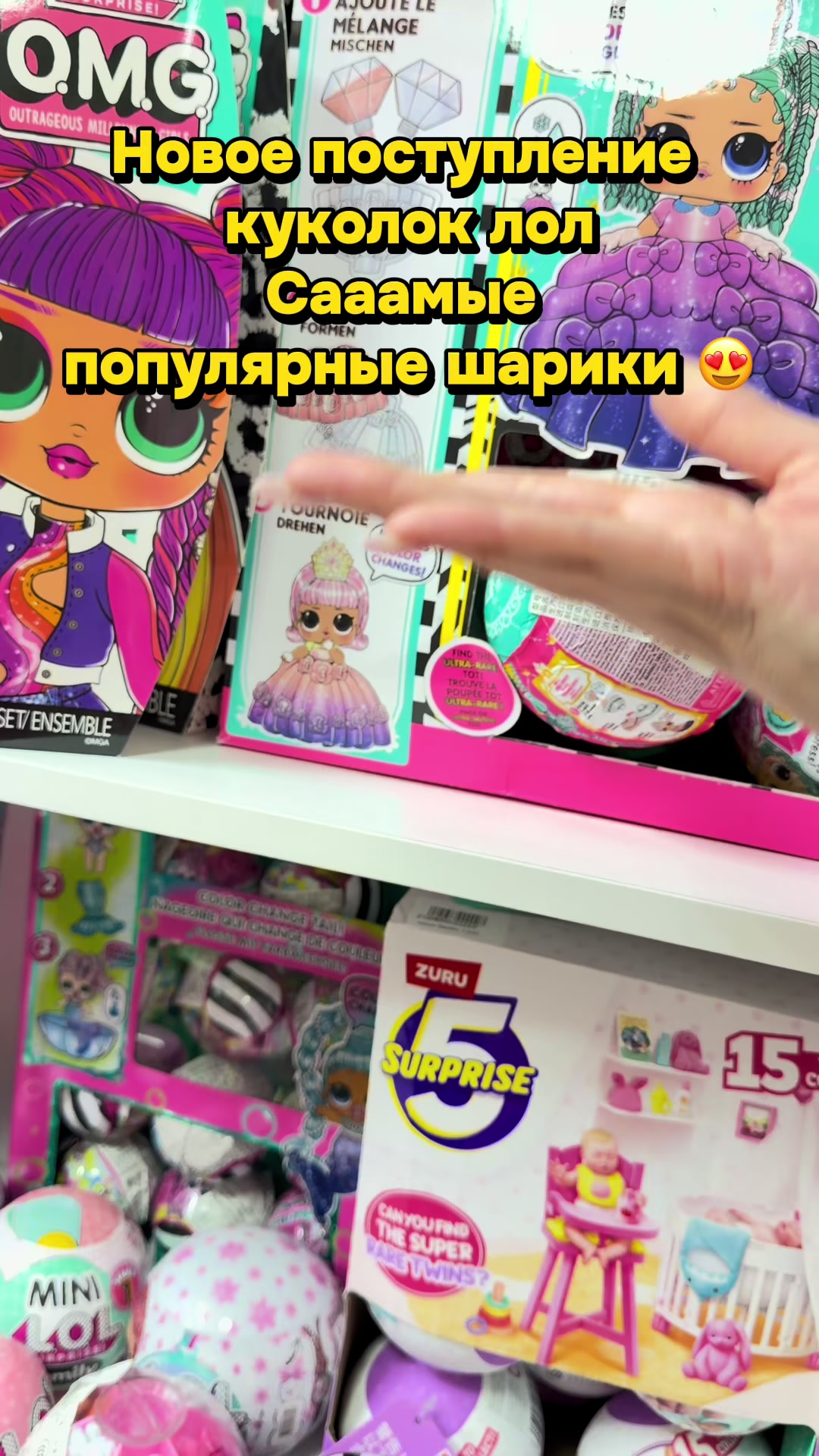 @frogy_kg