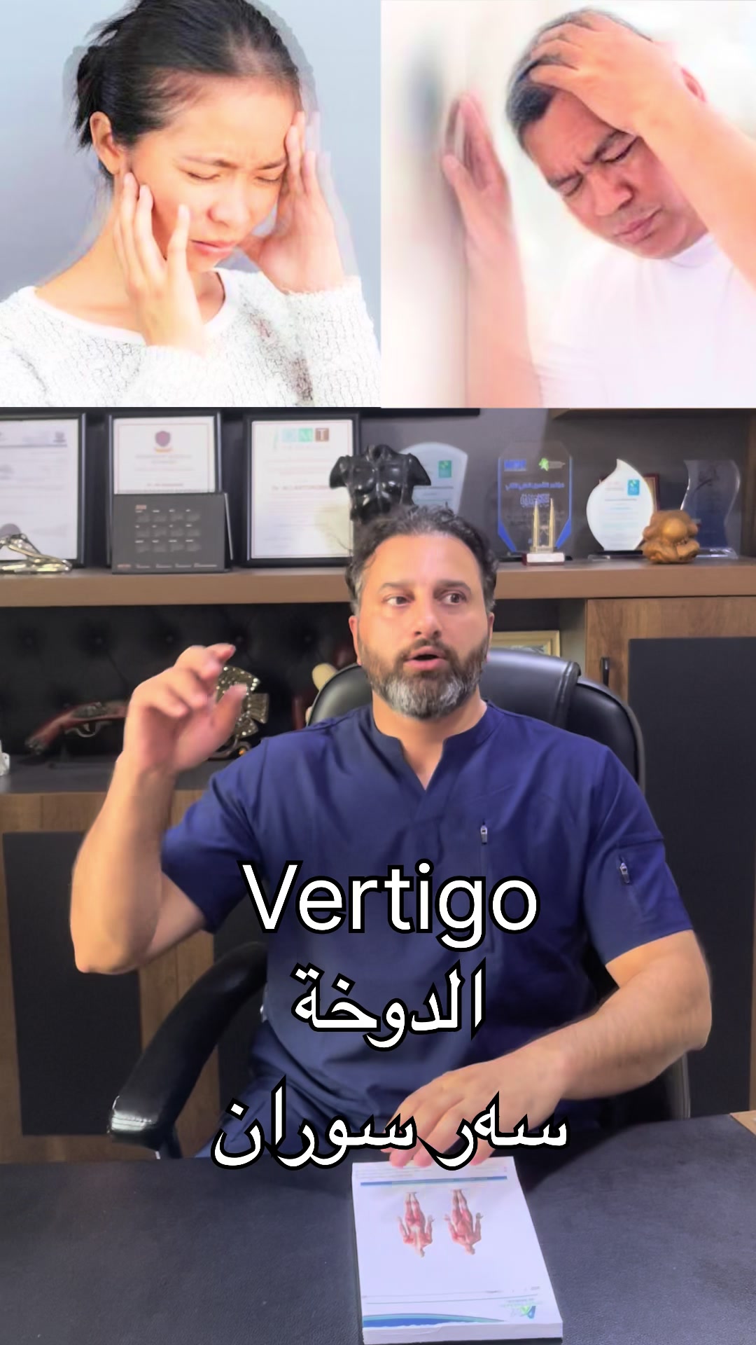 @ali_sport_therapy