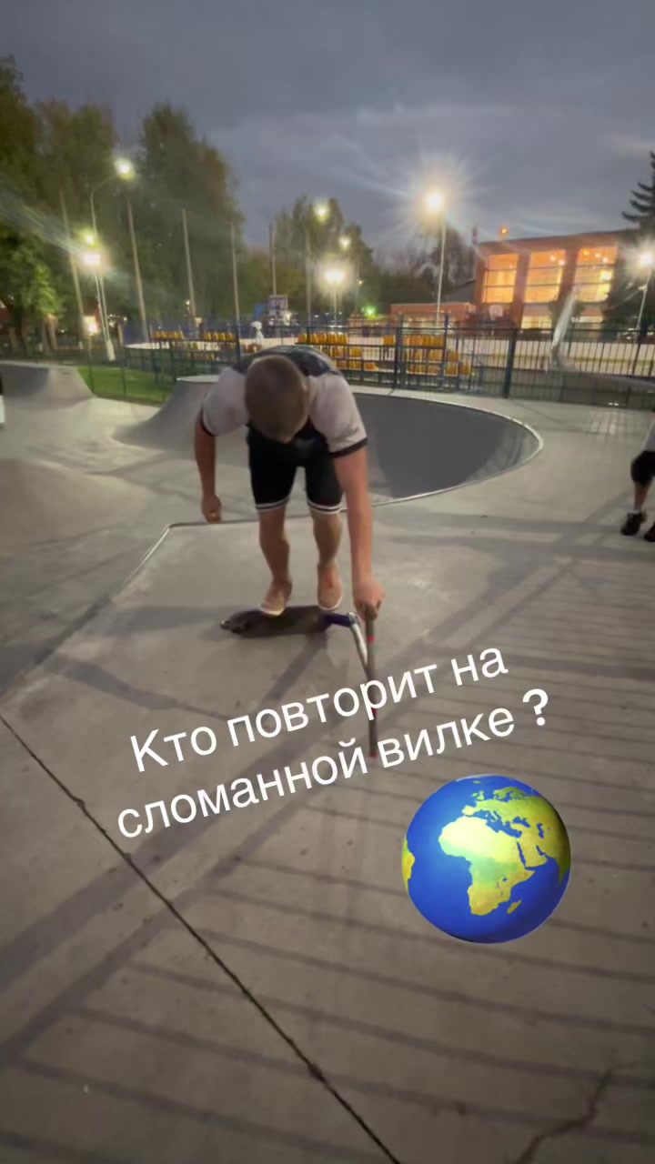 @Kometa