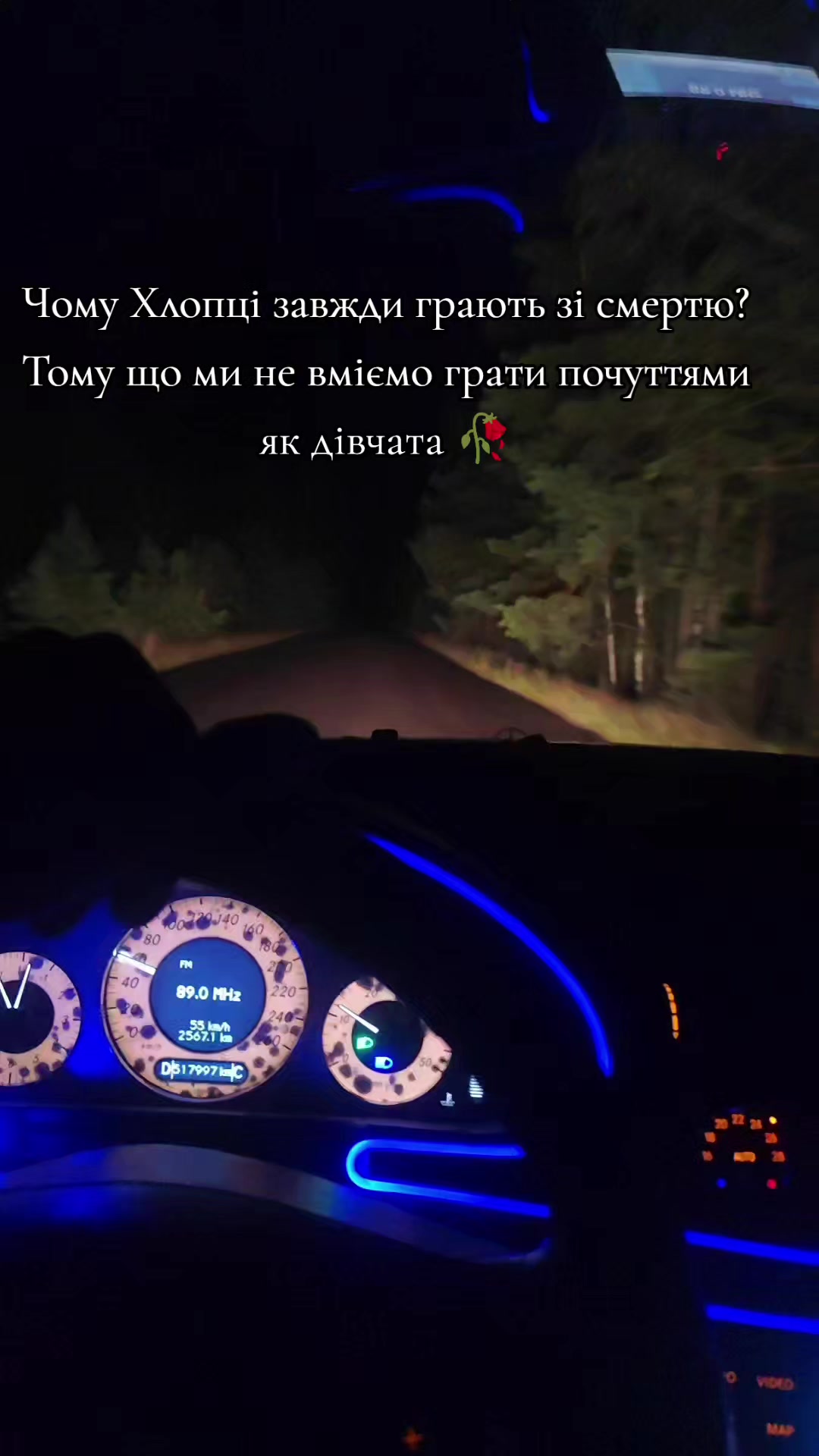 @🔱KALIANICH🔱-7777777