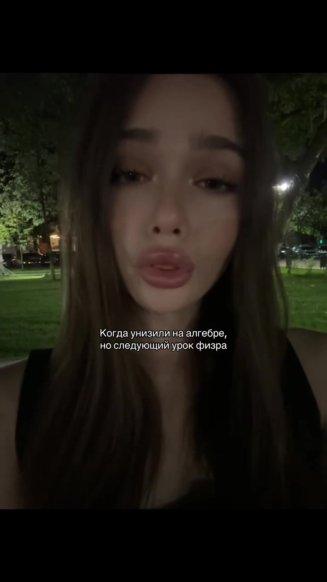 @❤️
