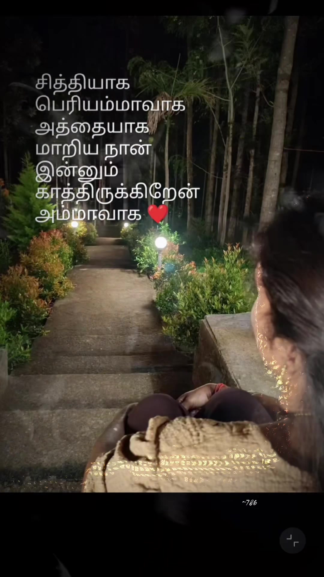 @𝙽𝙴𝙴𝙻 𝙹𝙰𝚈𝙰 💓