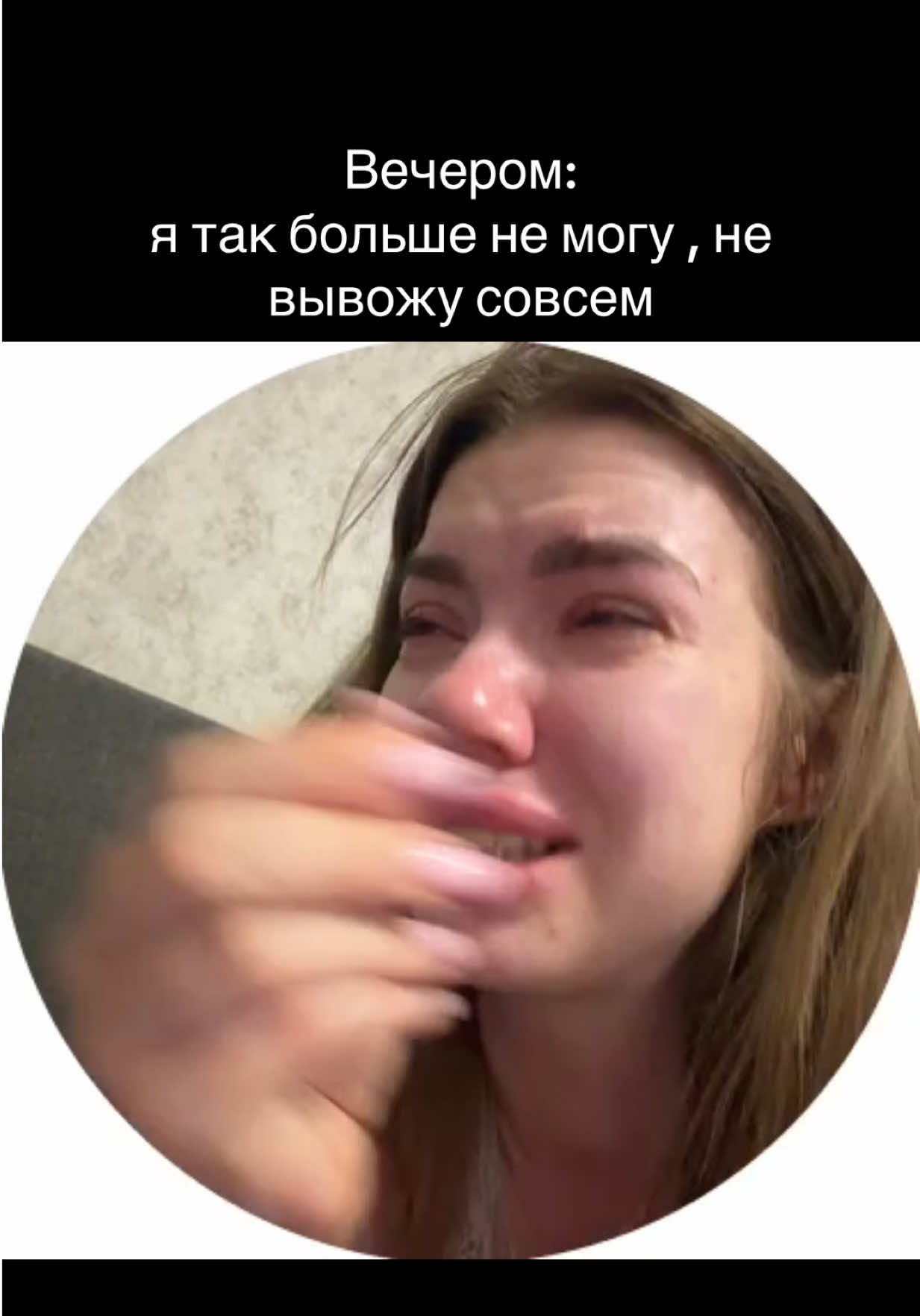 @Карина Третьякова