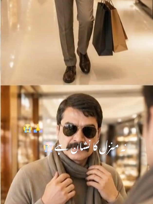 @Almira Asif vlog