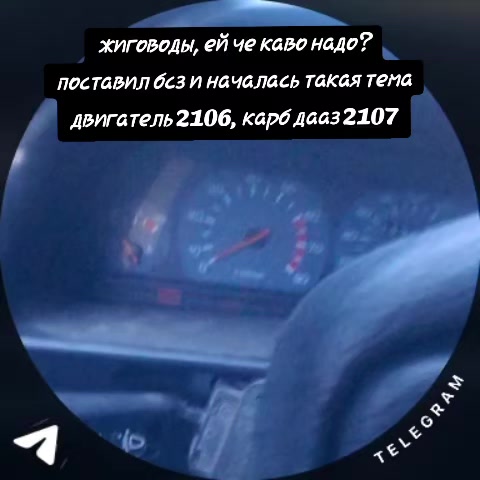 @Х777АМ077