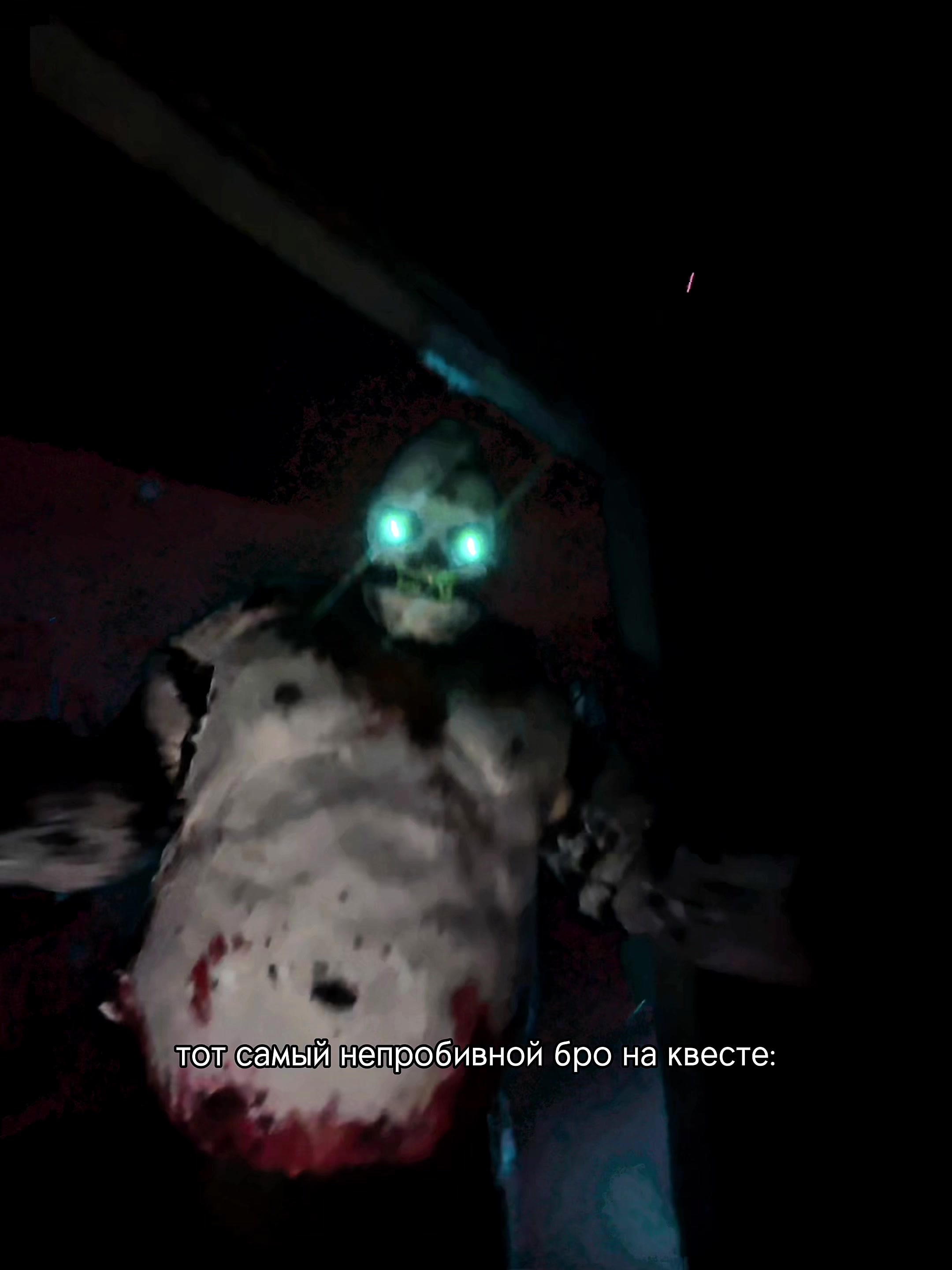 @SCARYPLACE