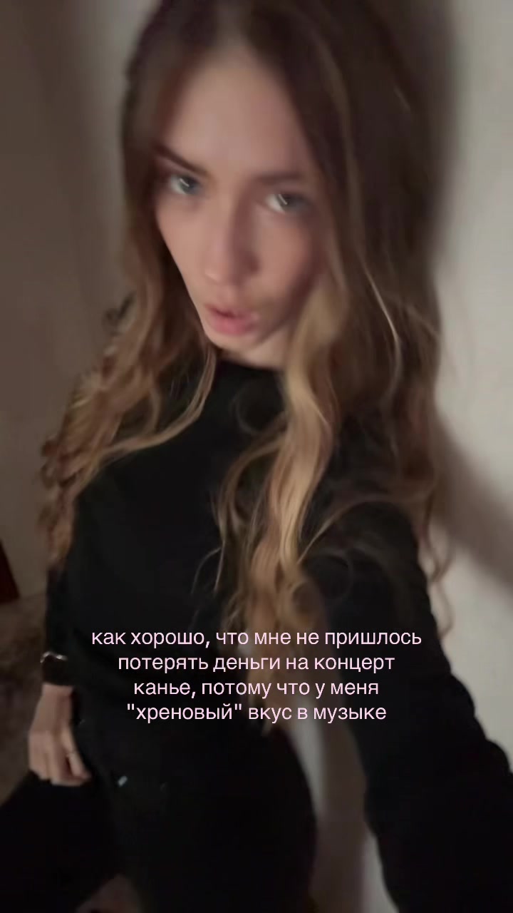 @NIKONA🪽