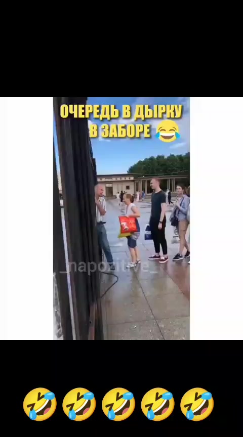 @Дэнчик Кэт