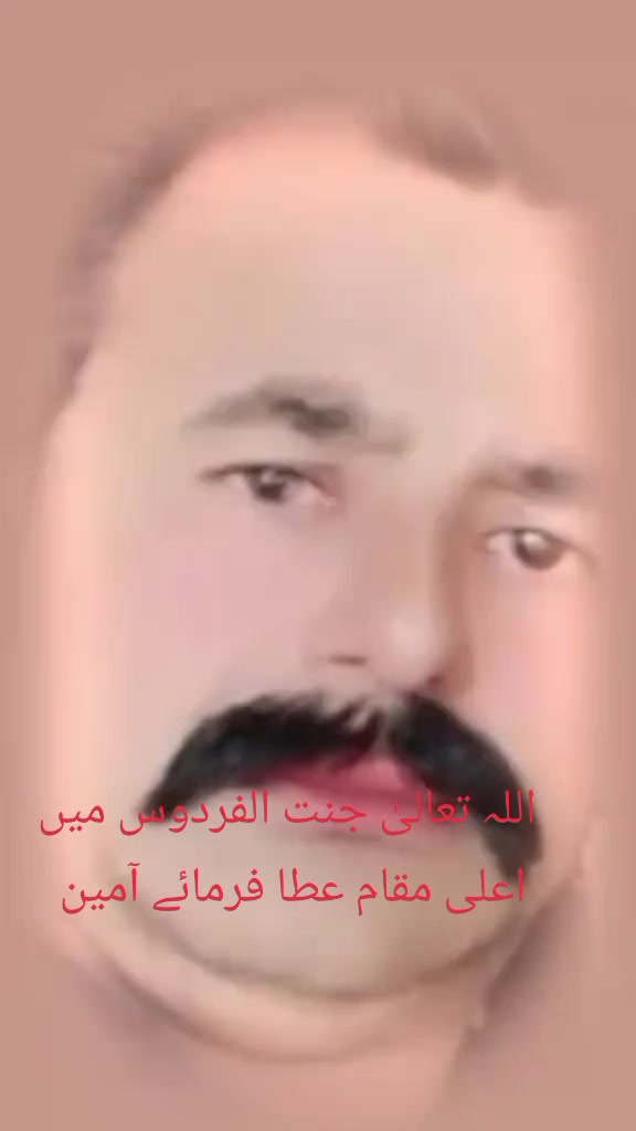 @Hafiz sajjad khakhe official