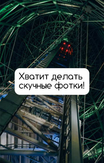@Александр Заморин