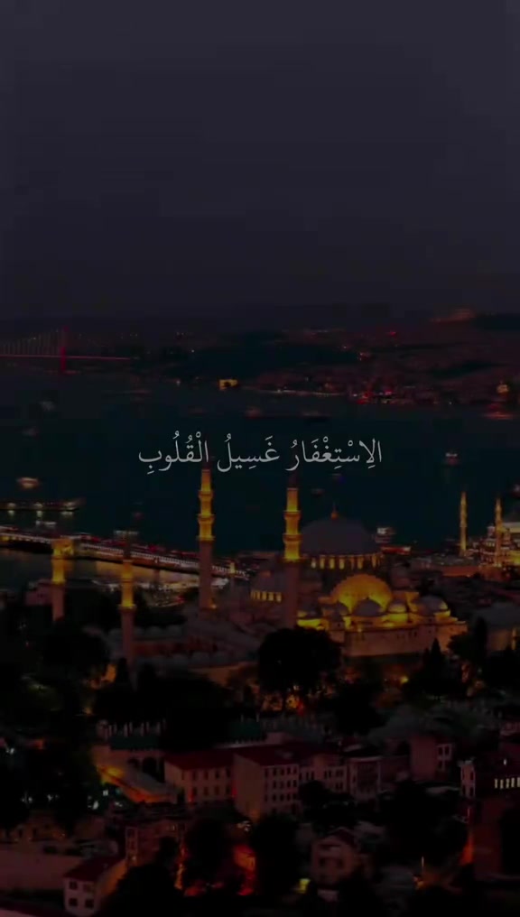 @طريق الهداية