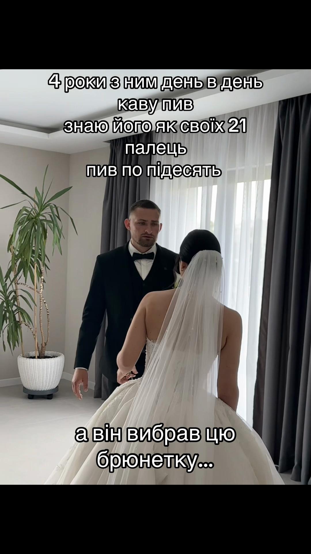 @Йосипович 😌