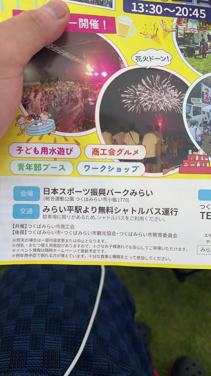 @ひろくんチャンネル最高