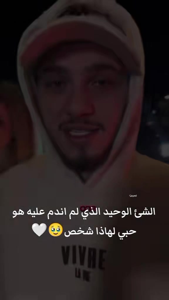 @Nisrin|نسرين