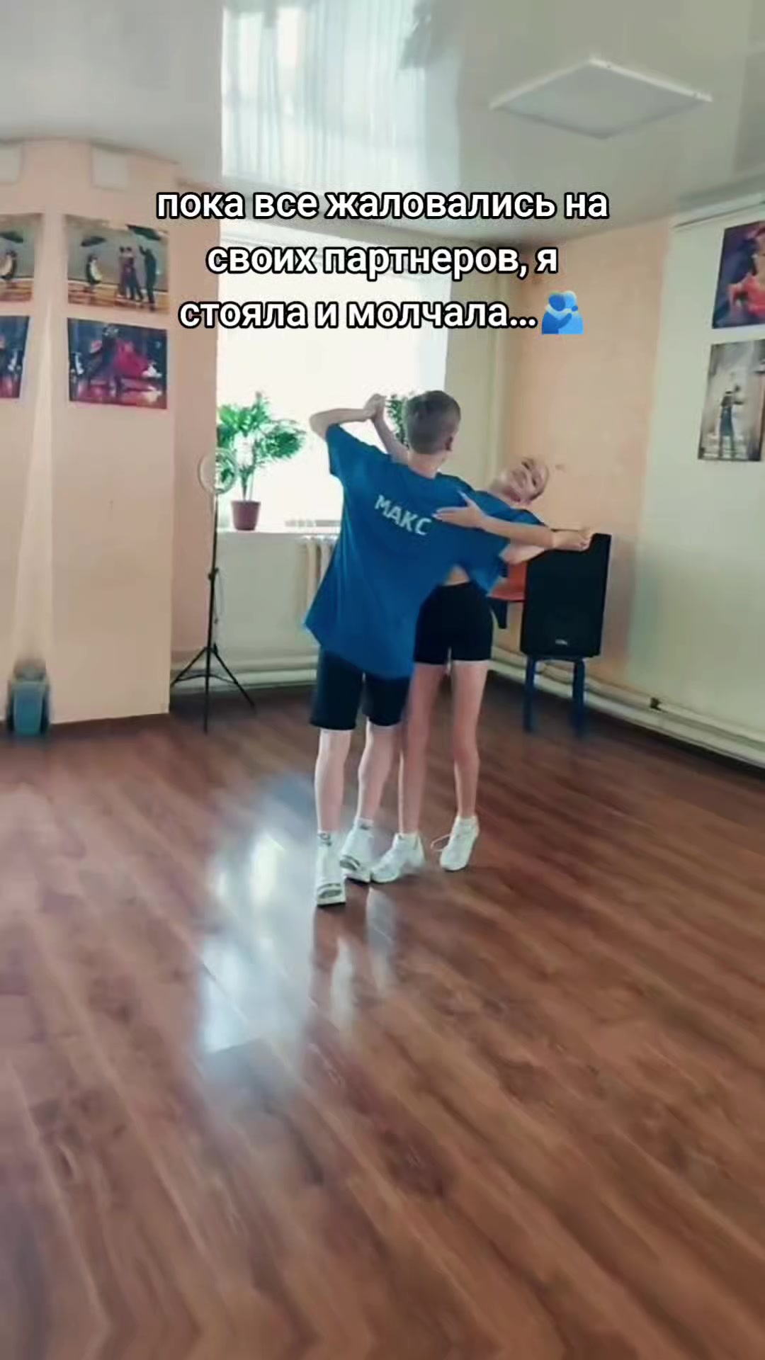 @lerak108