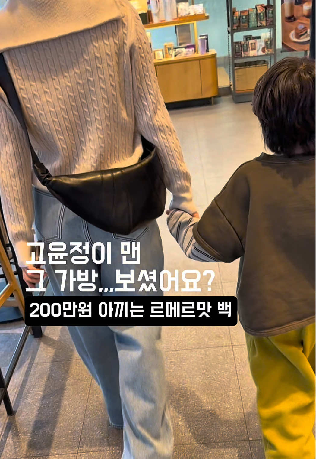 @슈슈벨르(3040 여성의류)